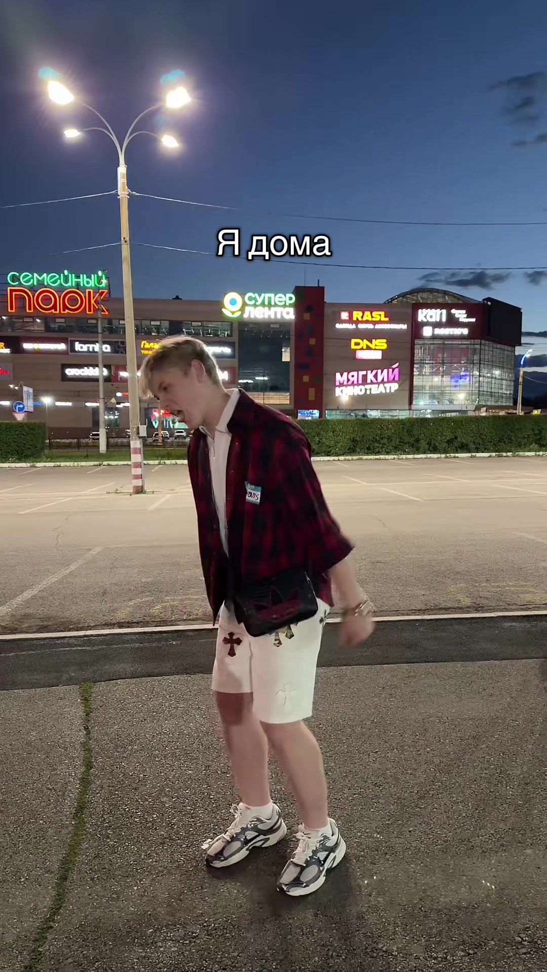 @ТГ:Синабоныч
