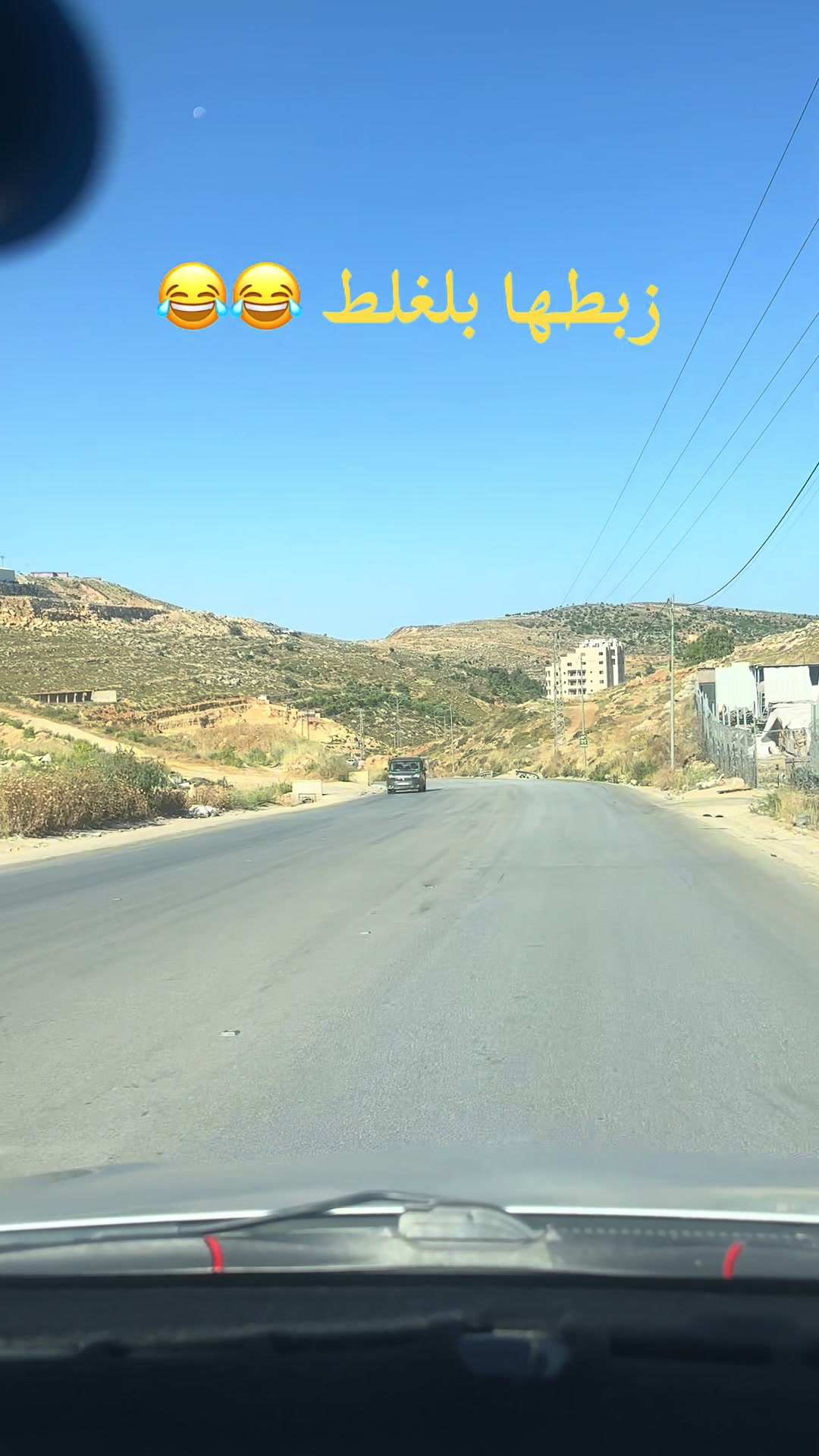 @Bahaa barakat๐ต๐ธ