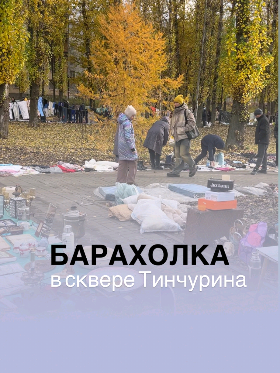 @ТАТАРСТАН &brvbar;  что посмотреть