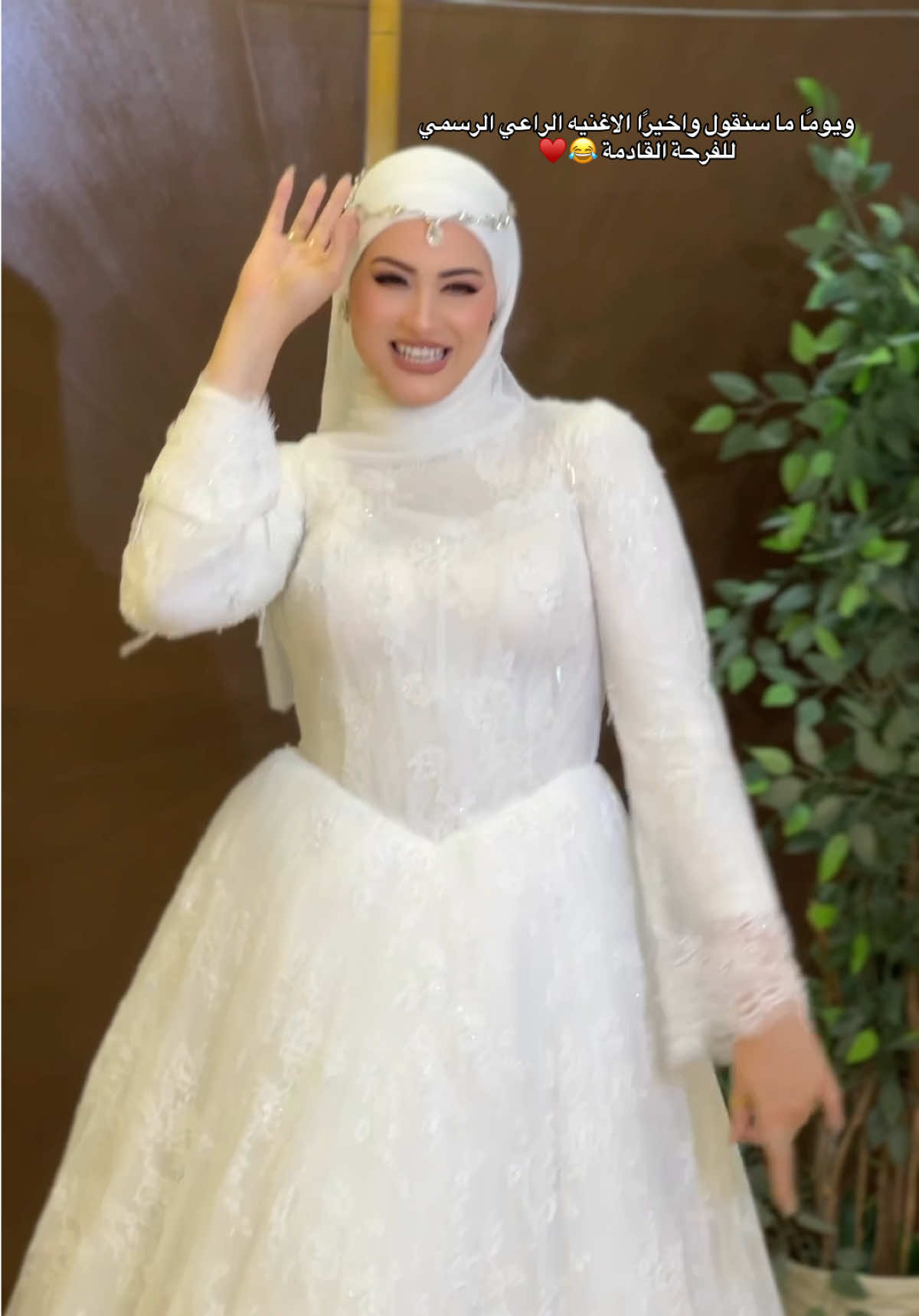 @Salma Ebrahim - سلمي ابراهيم