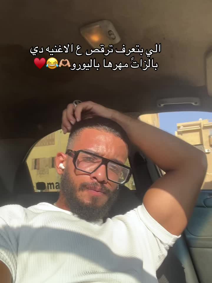 @كابتن_مادو