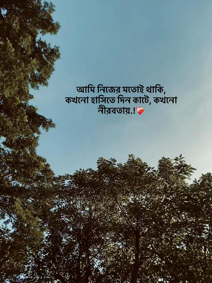 @𝐔𝐧𝐤𝐧𝐨𝐰𝐧❓