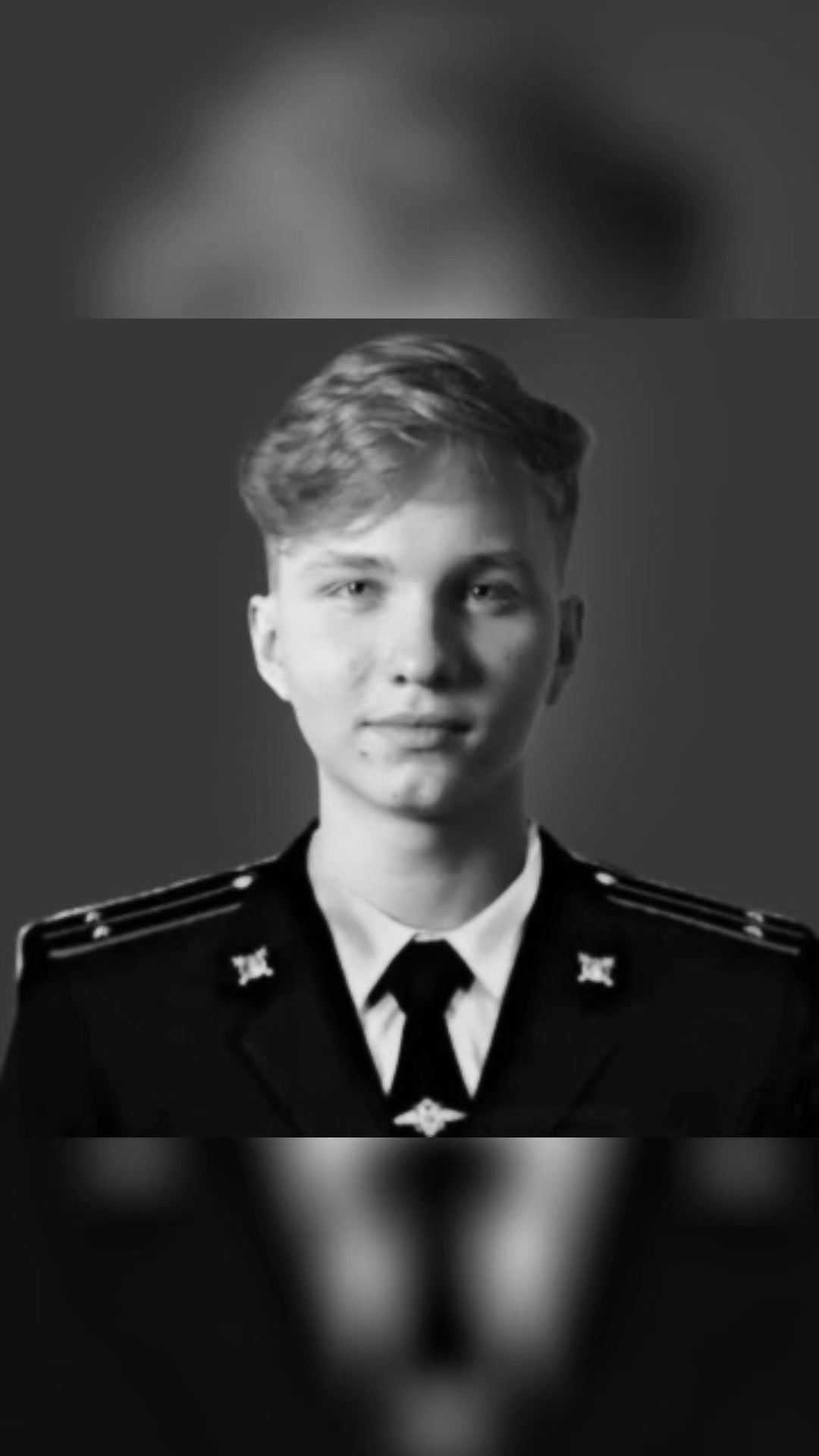 @джiд бiллiнгiм