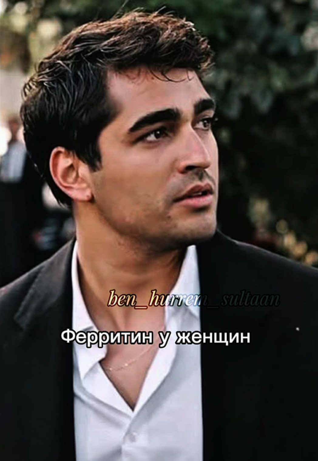 @Хюррееееееем