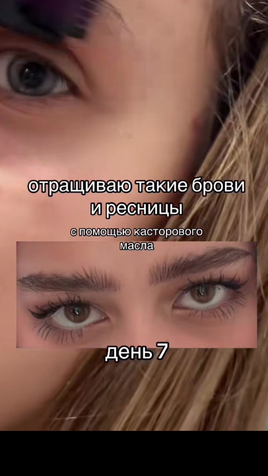 @vzoria