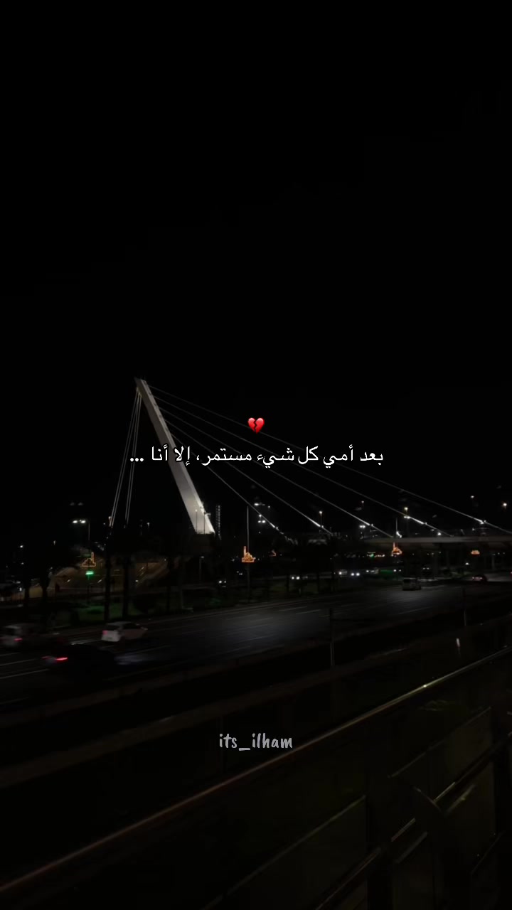 @ILham