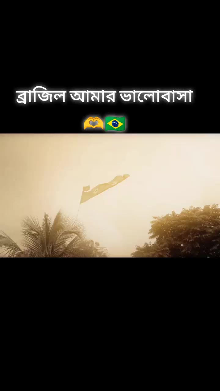 @md jihad  pramanik