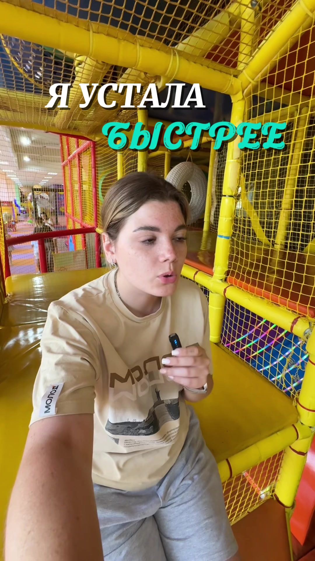 @червячок🙂💍