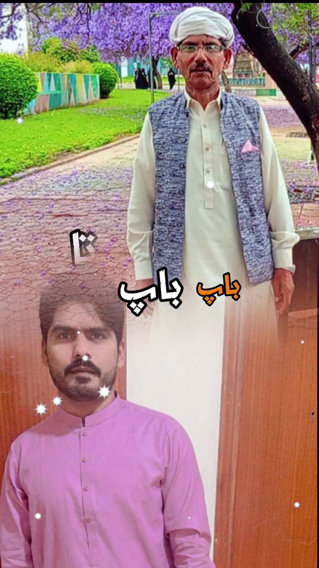 @Rashid Shah Assdy