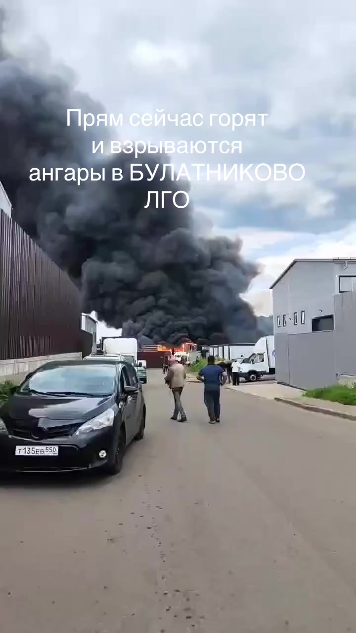 @Олег