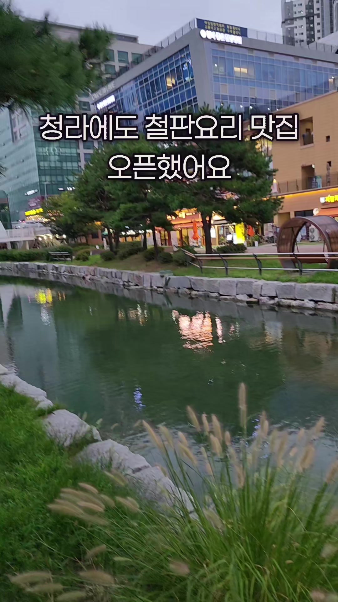 @먹장군 - 인천맛집 경기맛집 서울맛집