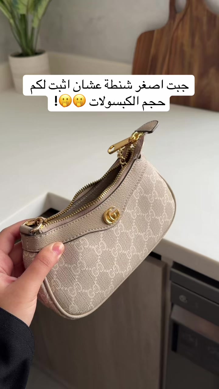 @جود | Jood 🐆