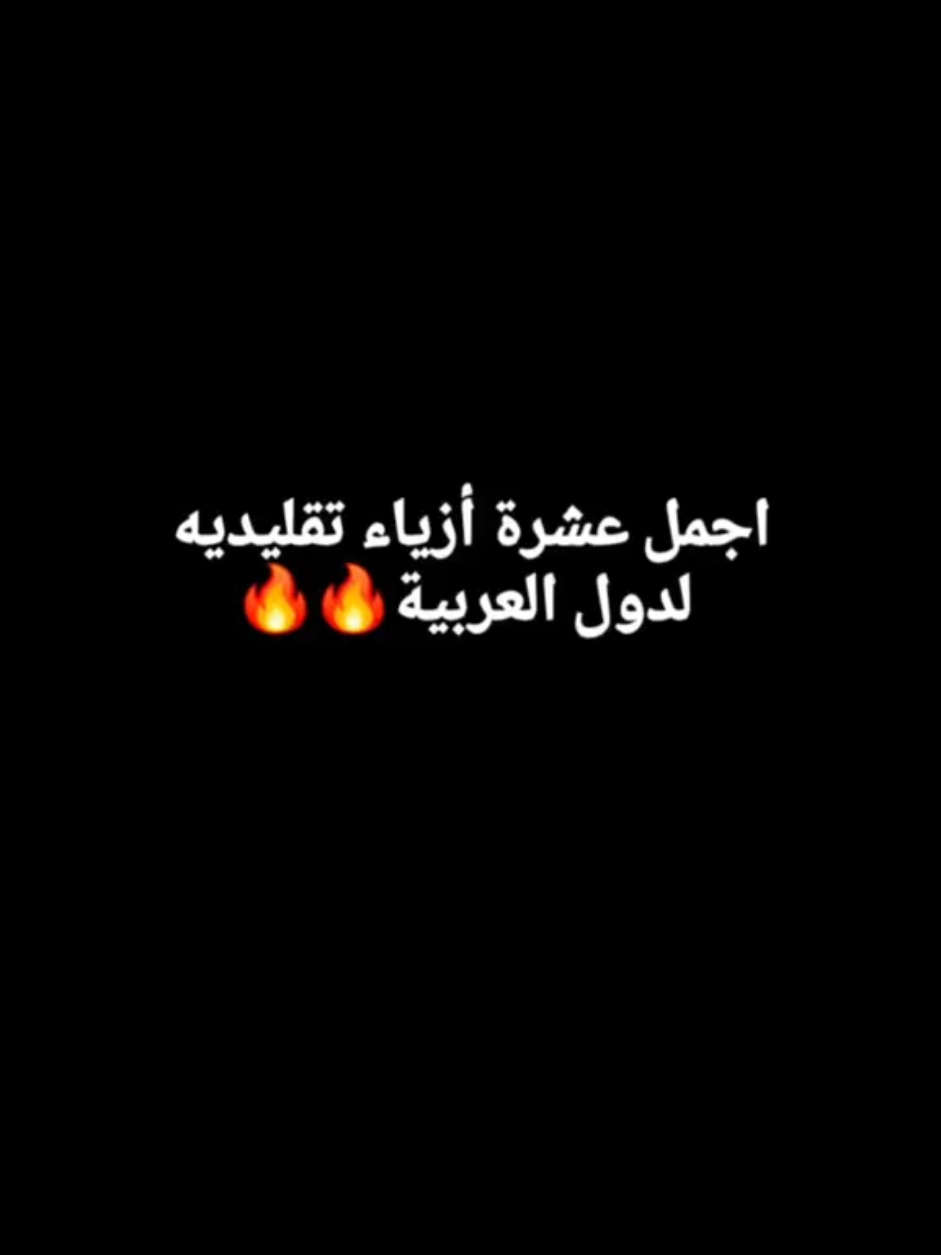 @Ahmed