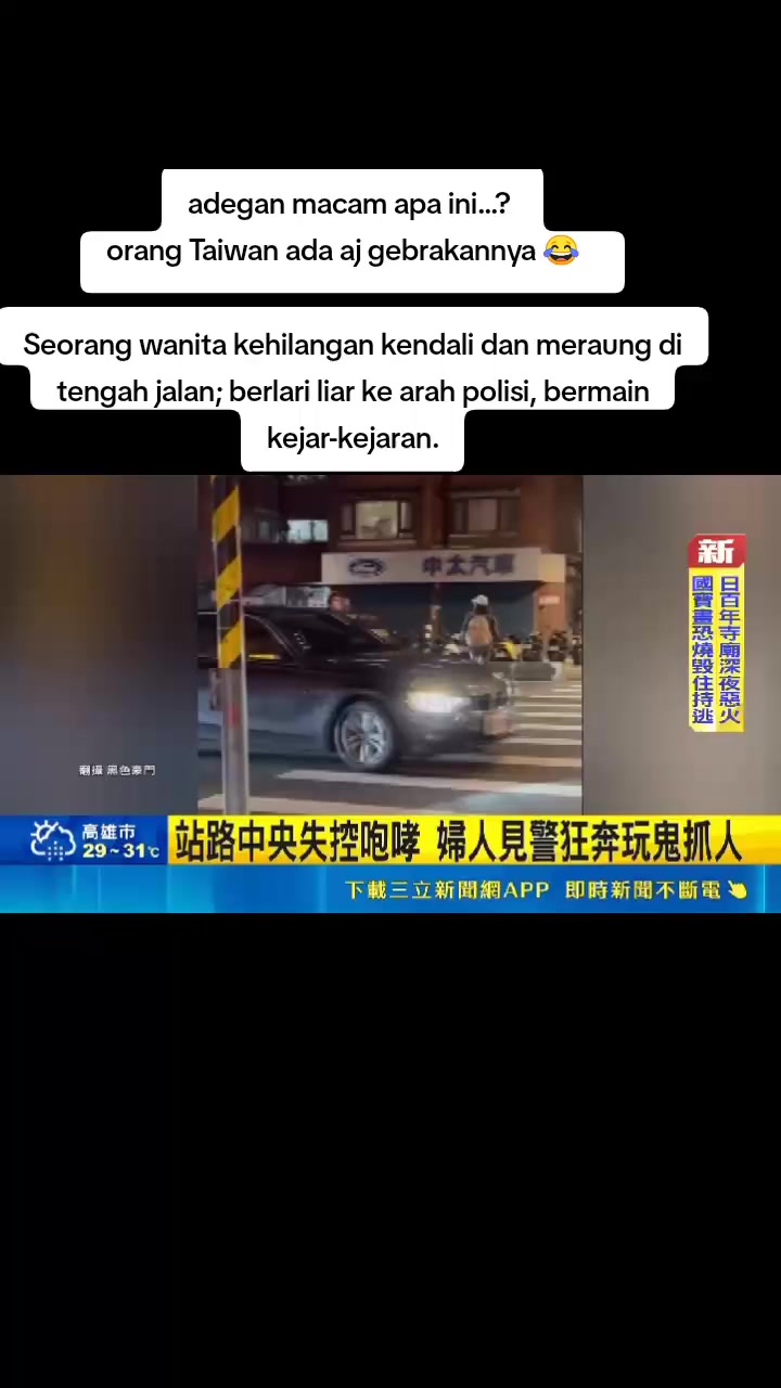 @Lely Zakiya🇹🇼🇲🇨