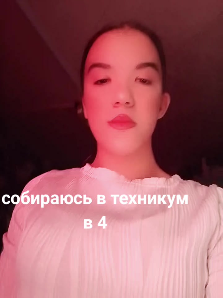 @Tana Kremer❤️&zwj;🔥😜