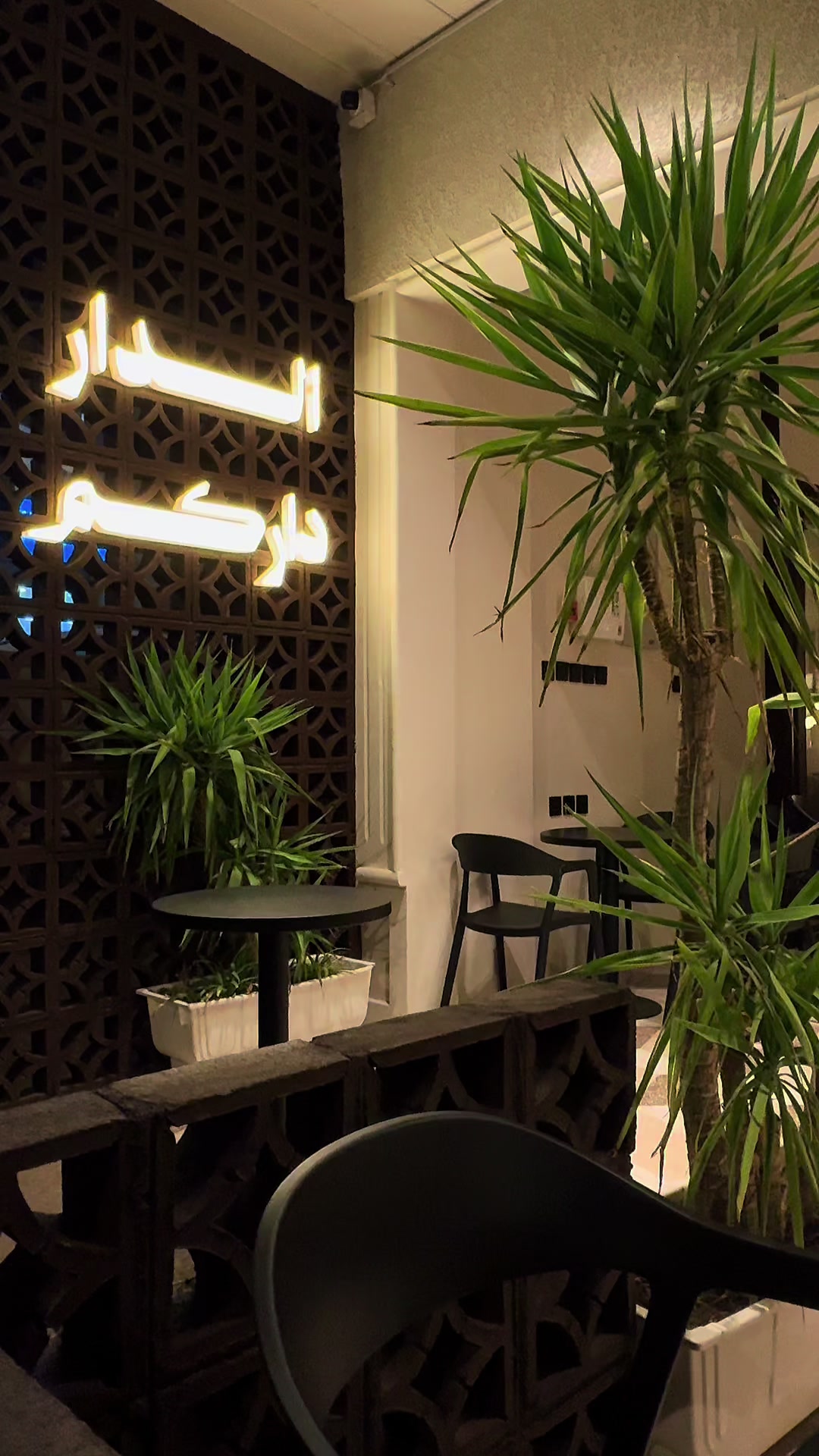 @موثوق 🌟فوز🕊️ |أبها