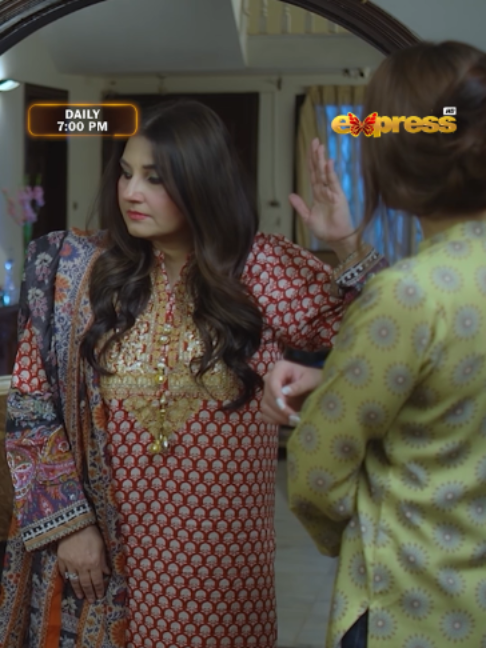 @Express TV