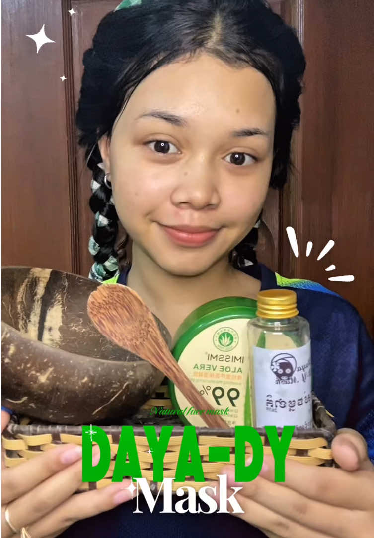 @𝄞⨾𓍢ִ໋ sk.tey ♪⋆ ខន្តី ⋆˚࿔