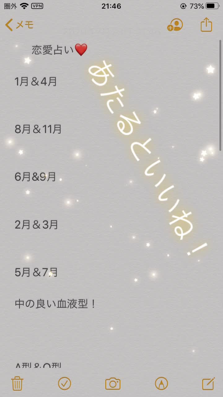 @poki✩&deg;｡⋆⸜(*˙꒳˙*  )⸝💞