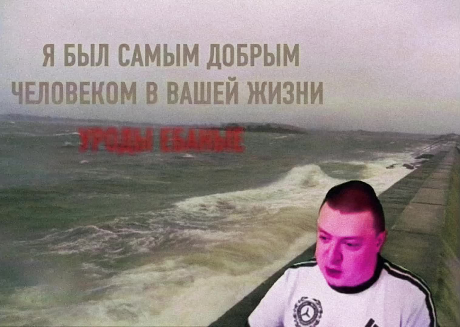 @обречённость