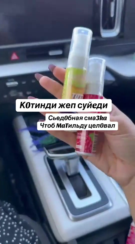 @janym