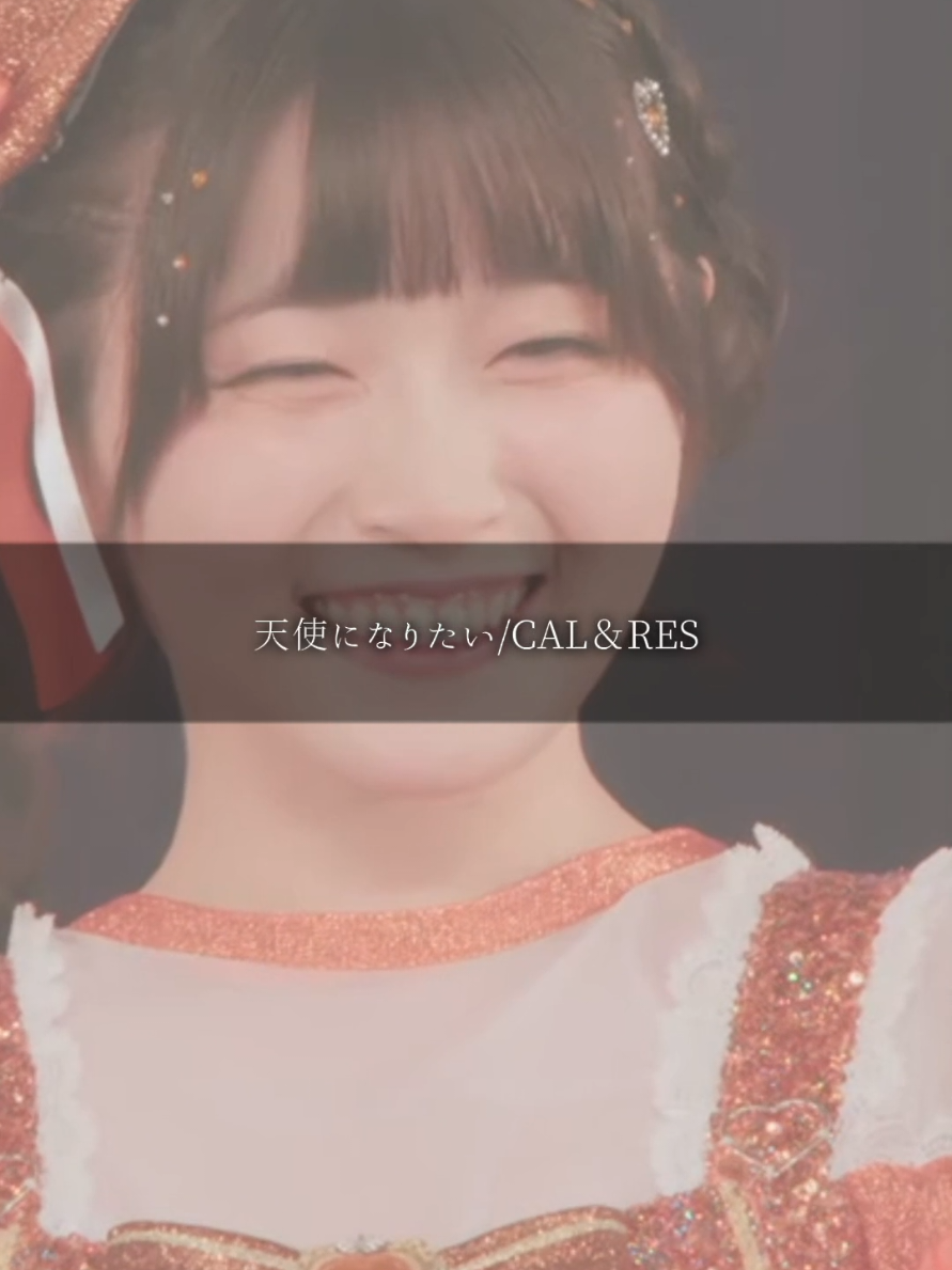 @おはな