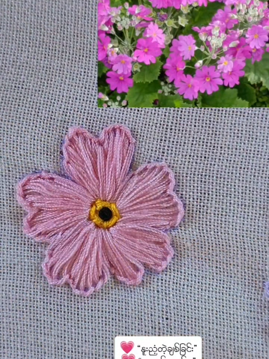 @Sandar Handmade