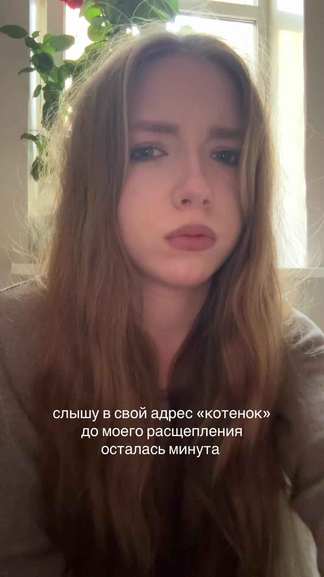 @nu_ladno372