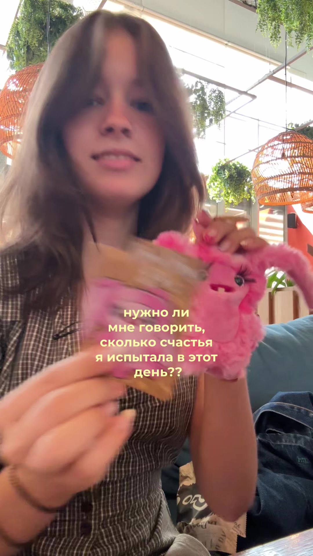 @ТГК:СЕКРЕТИК КОТИКО! @