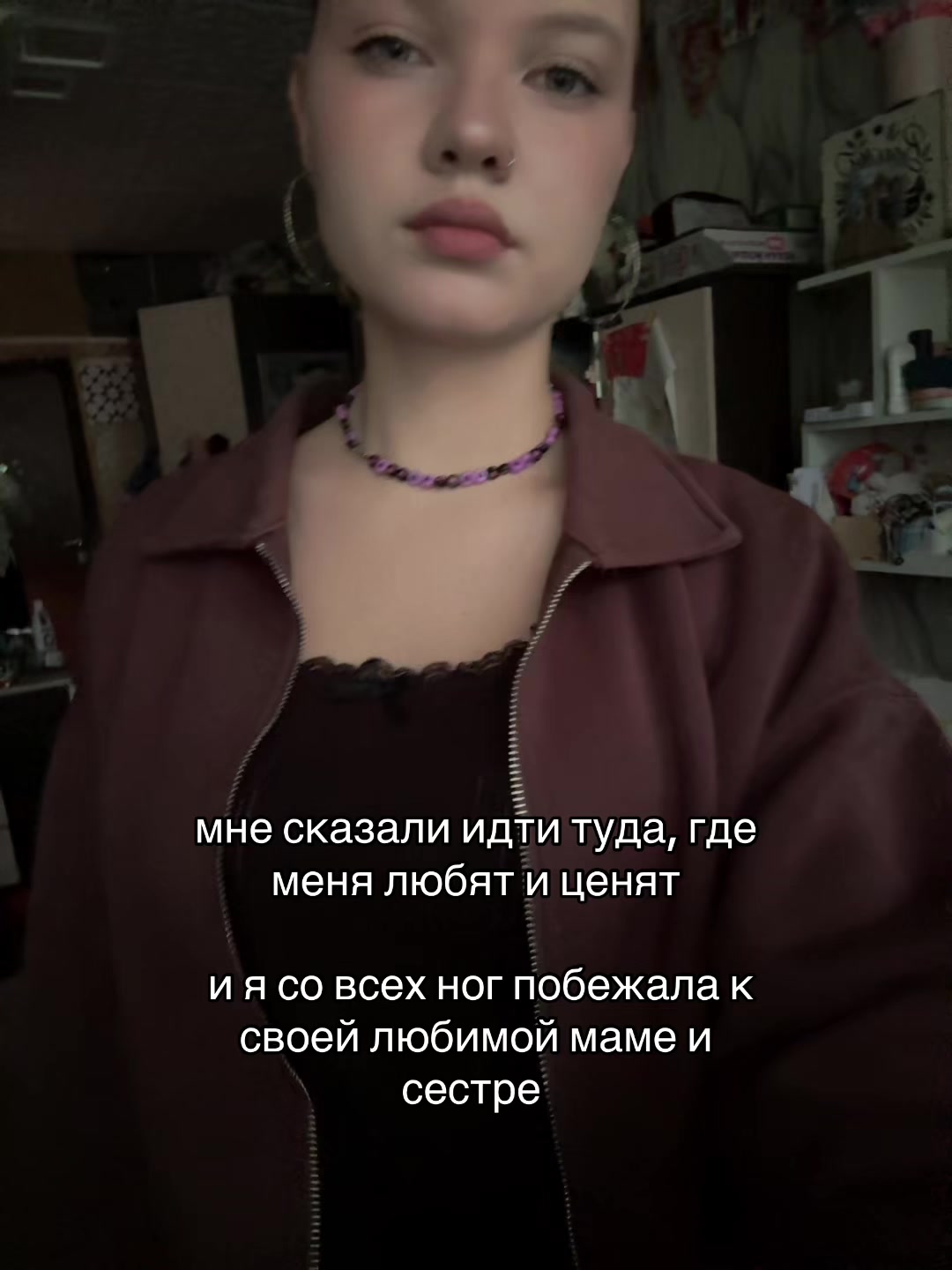 @ТГК:Бабл ти🧋🎀