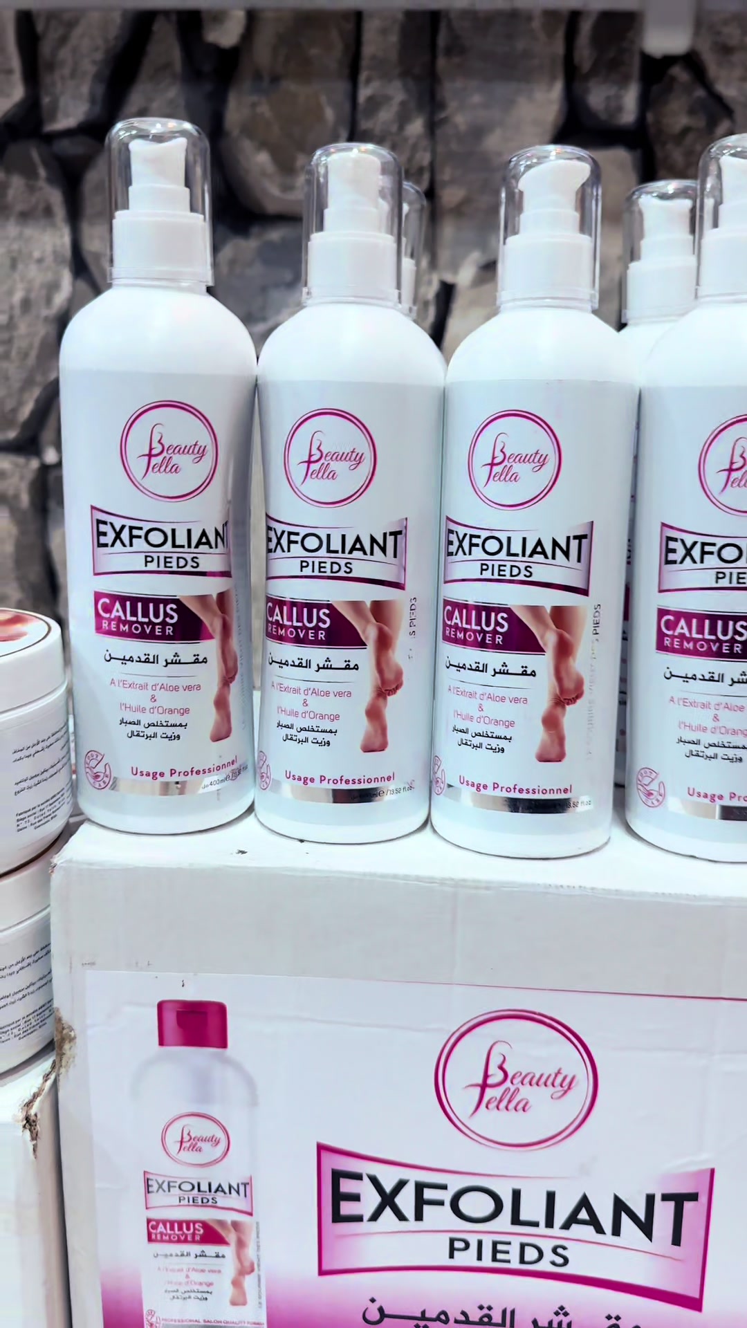 @salahcosmetique