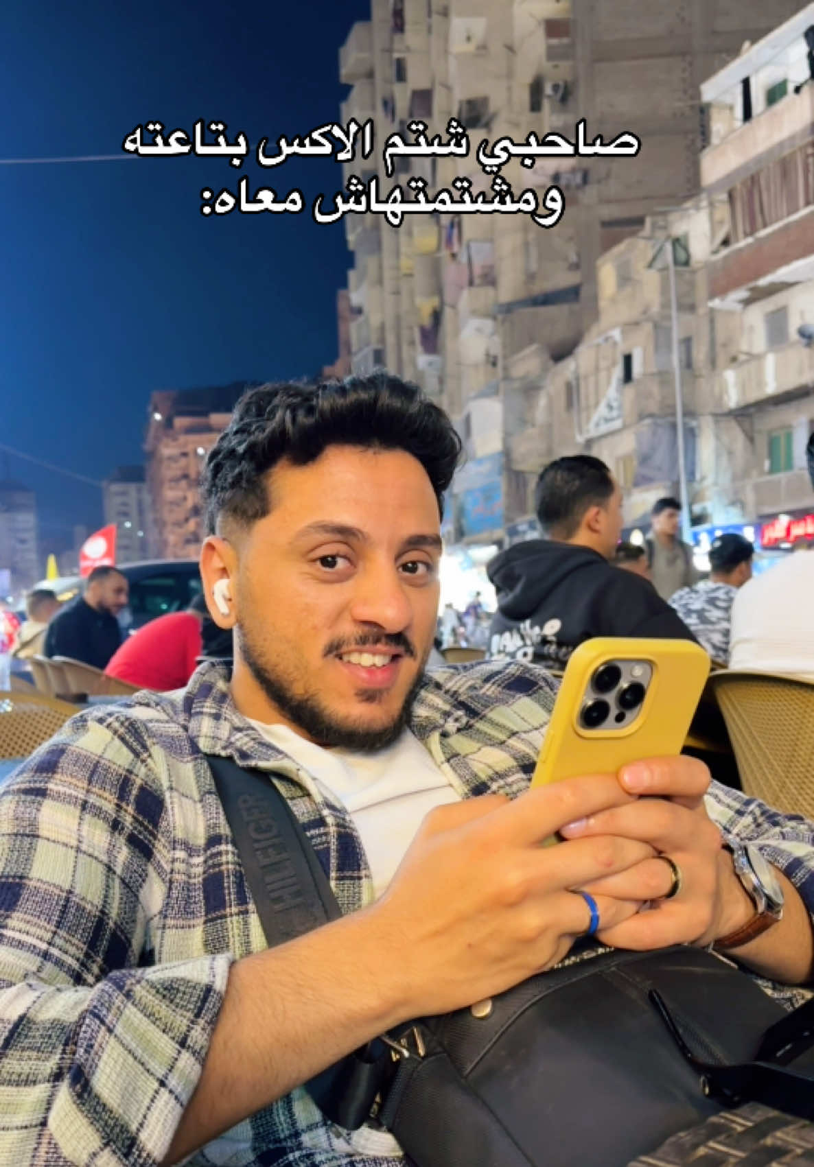 @احمد التركي - ahmed eltorky