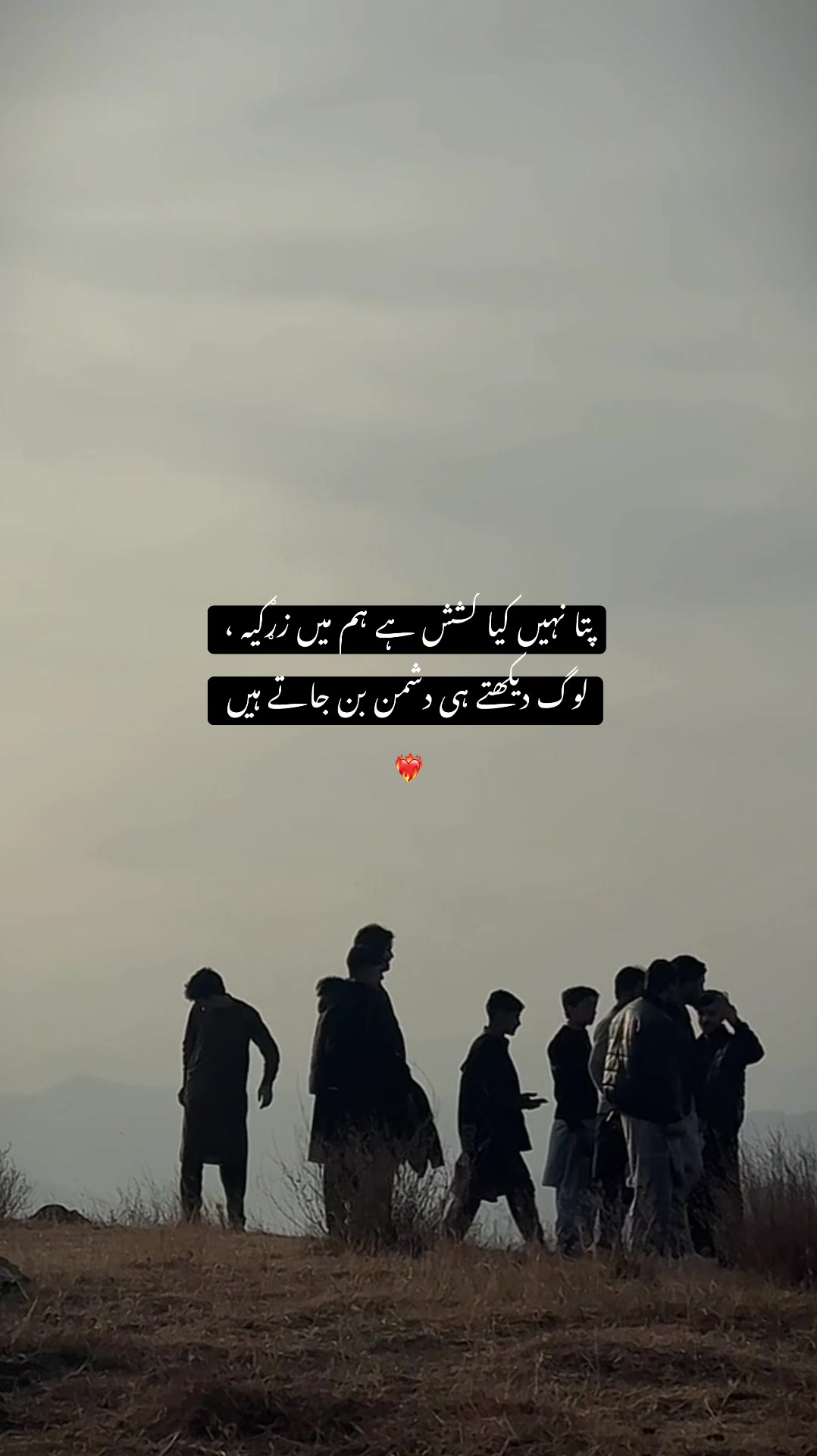 @Asad Khan Swati ๐ฆ๐ฌ