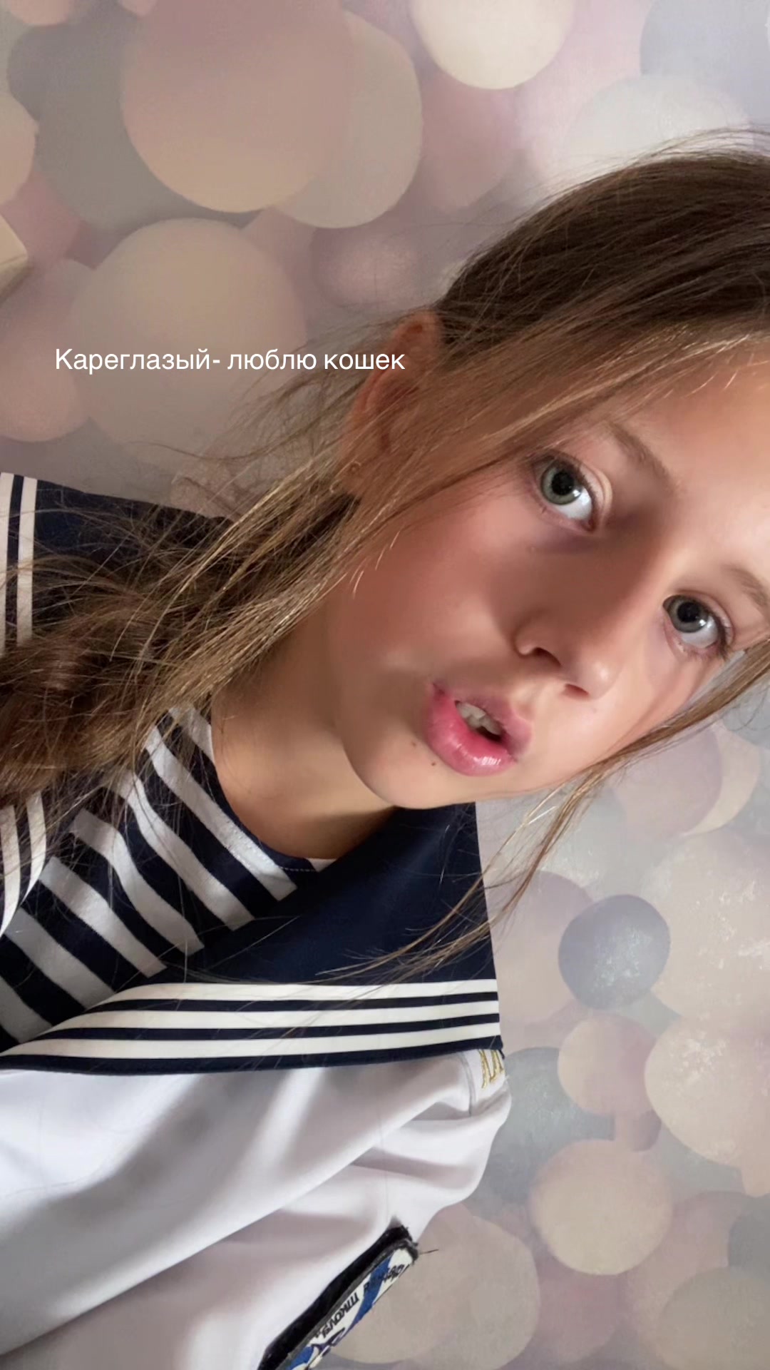 @даня