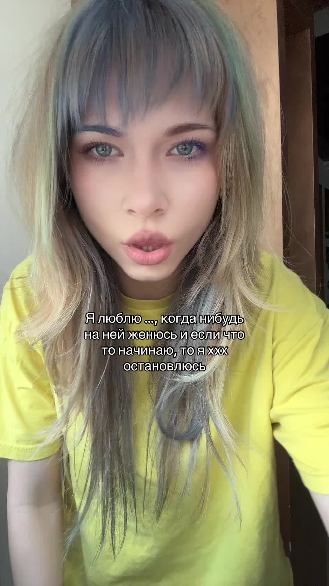 @Заполинка