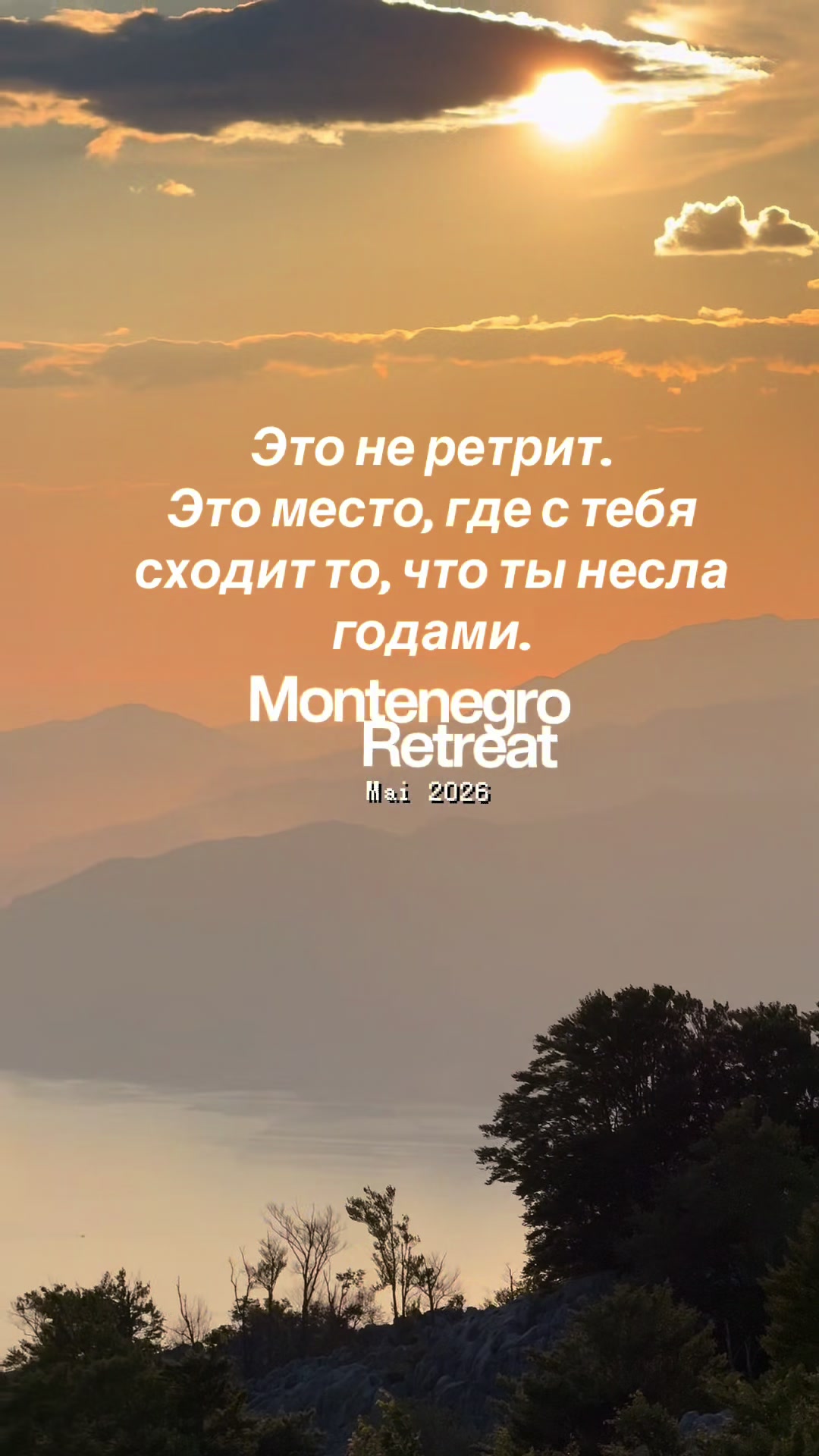@𝐈𝐑𝐄𝐍𝐀 𝐌𝐀𝐈𝐄𝐑