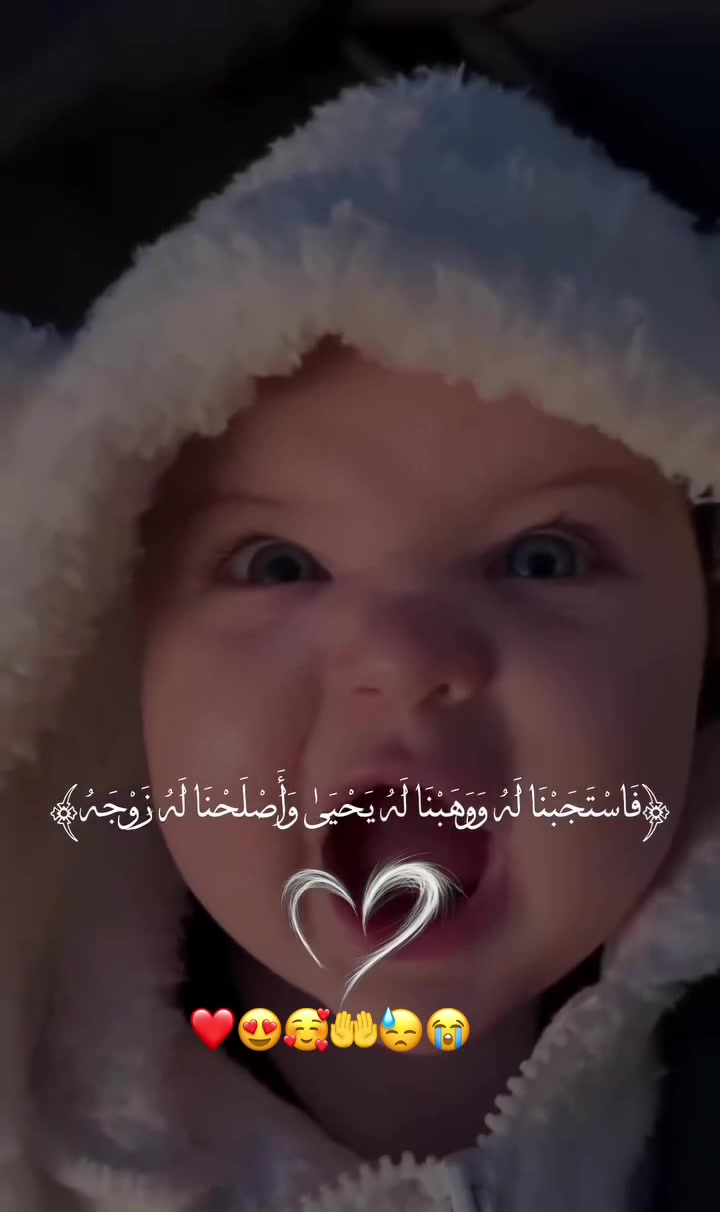 @Islamic page