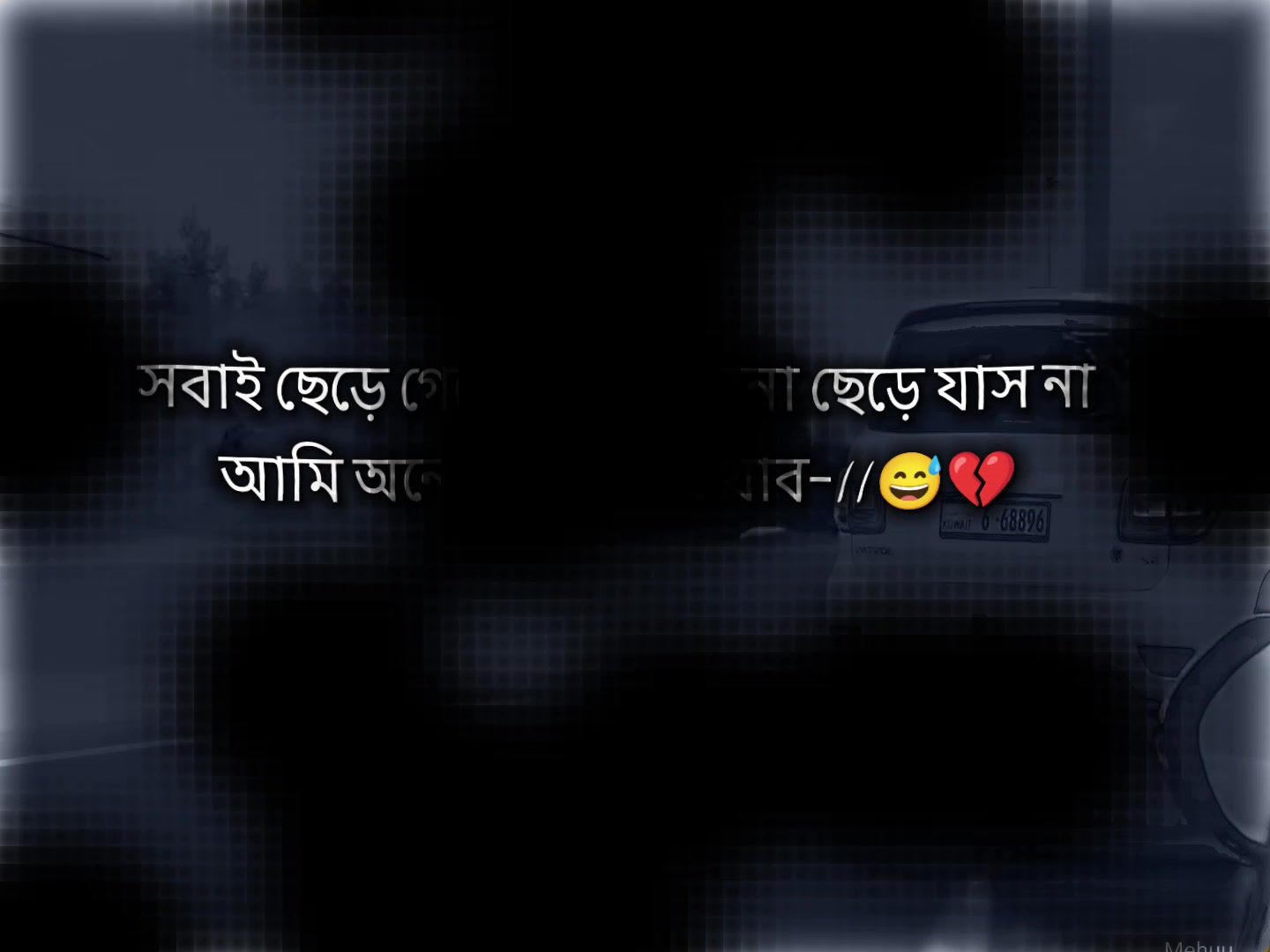 @𝗧𝗮𝗿𝗲𝗸 𝗕𝗵𝗮𝗶𝘆𝗮𝗮'♡︎