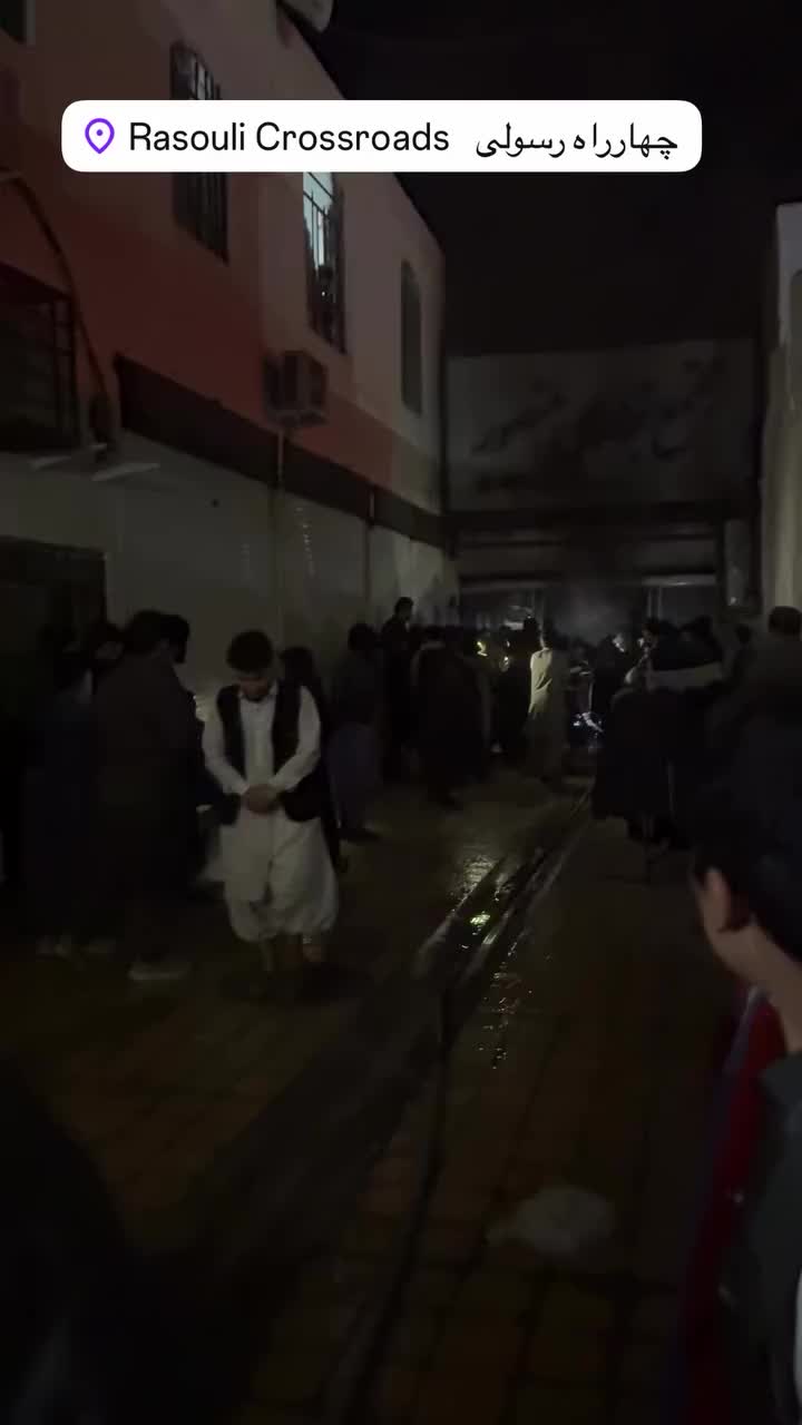 @کتونی ویتنام