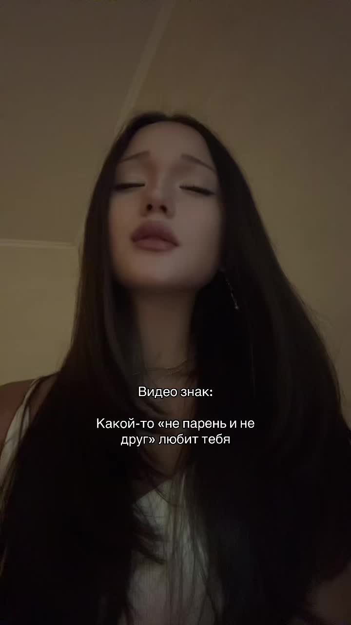 @гузёна