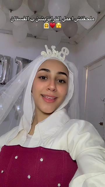@طوماا🐣