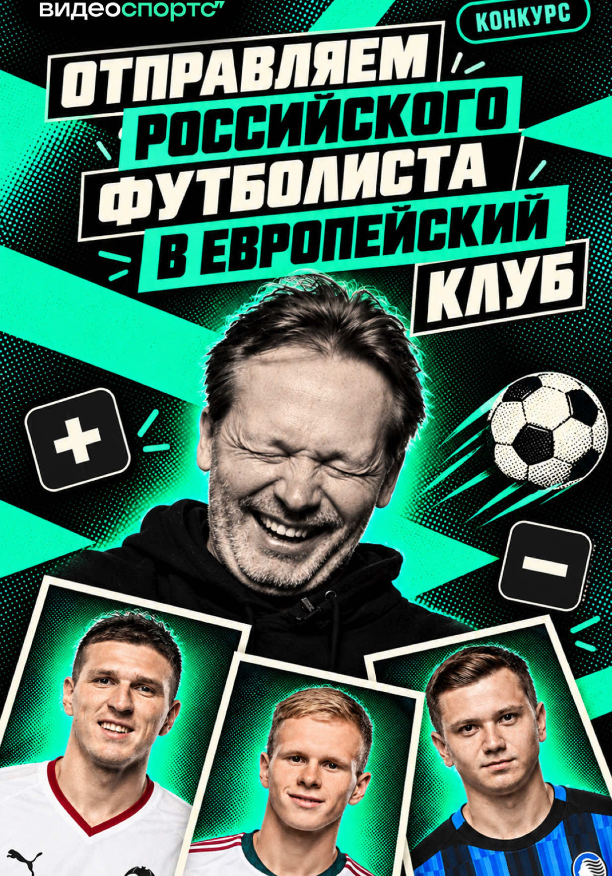 @Sports.ru