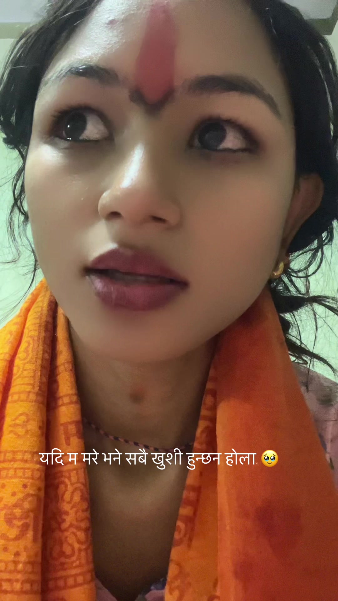 @🕉️कान्छि🕉️📿🙏💔❤️