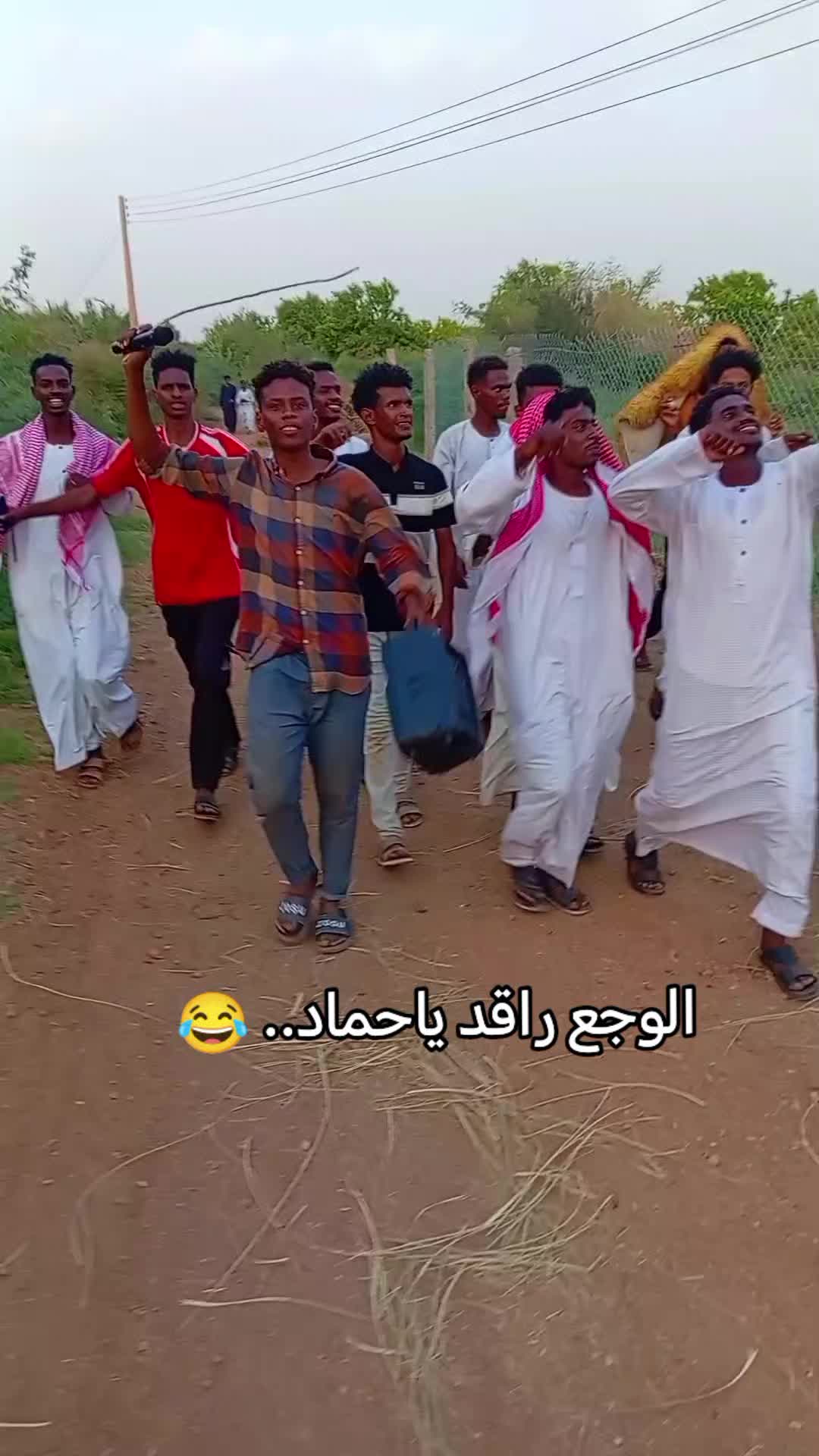 @بـشتـــــــنة (ملك الظرافة) 🤞