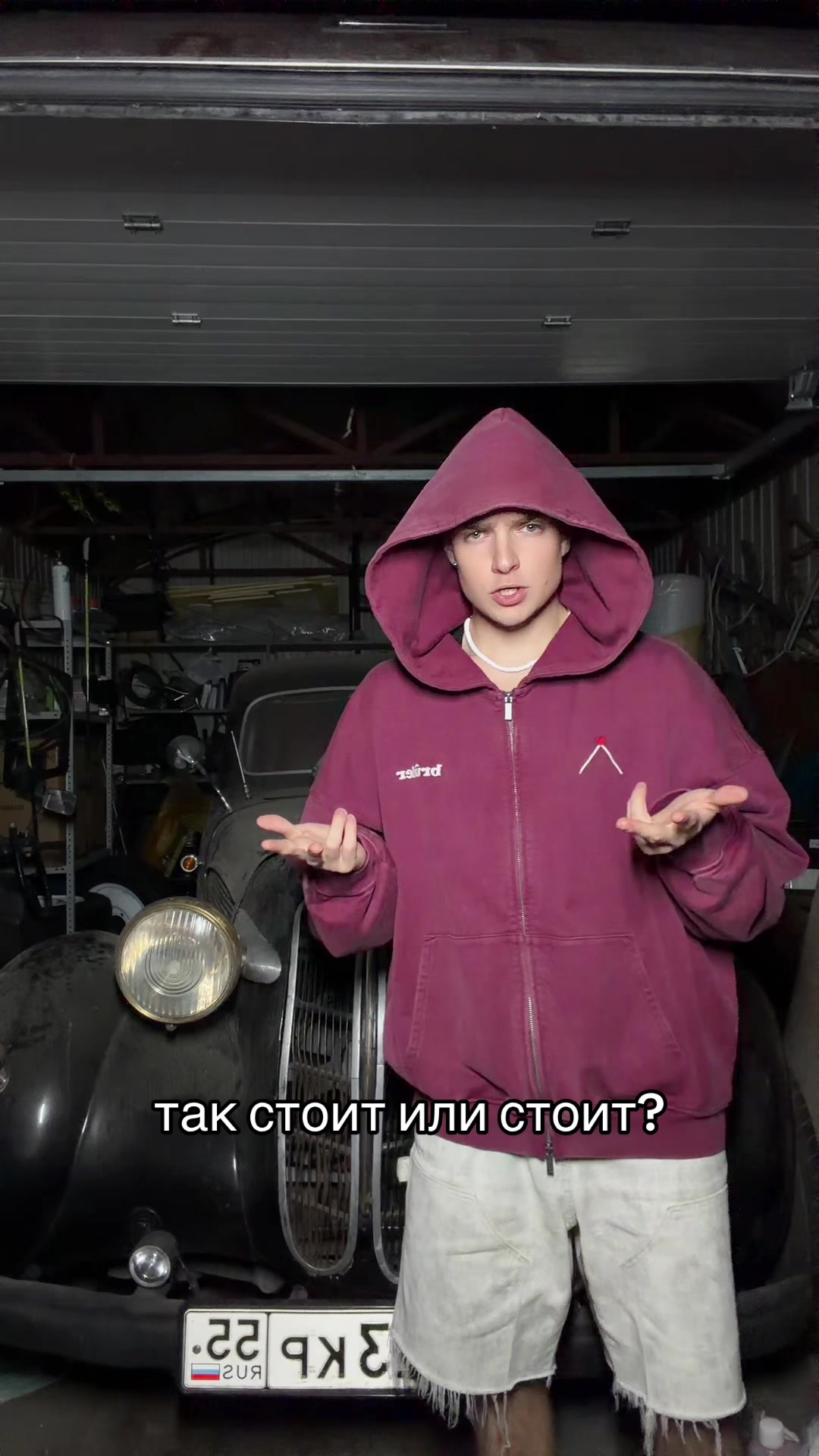 @тгк: charahello