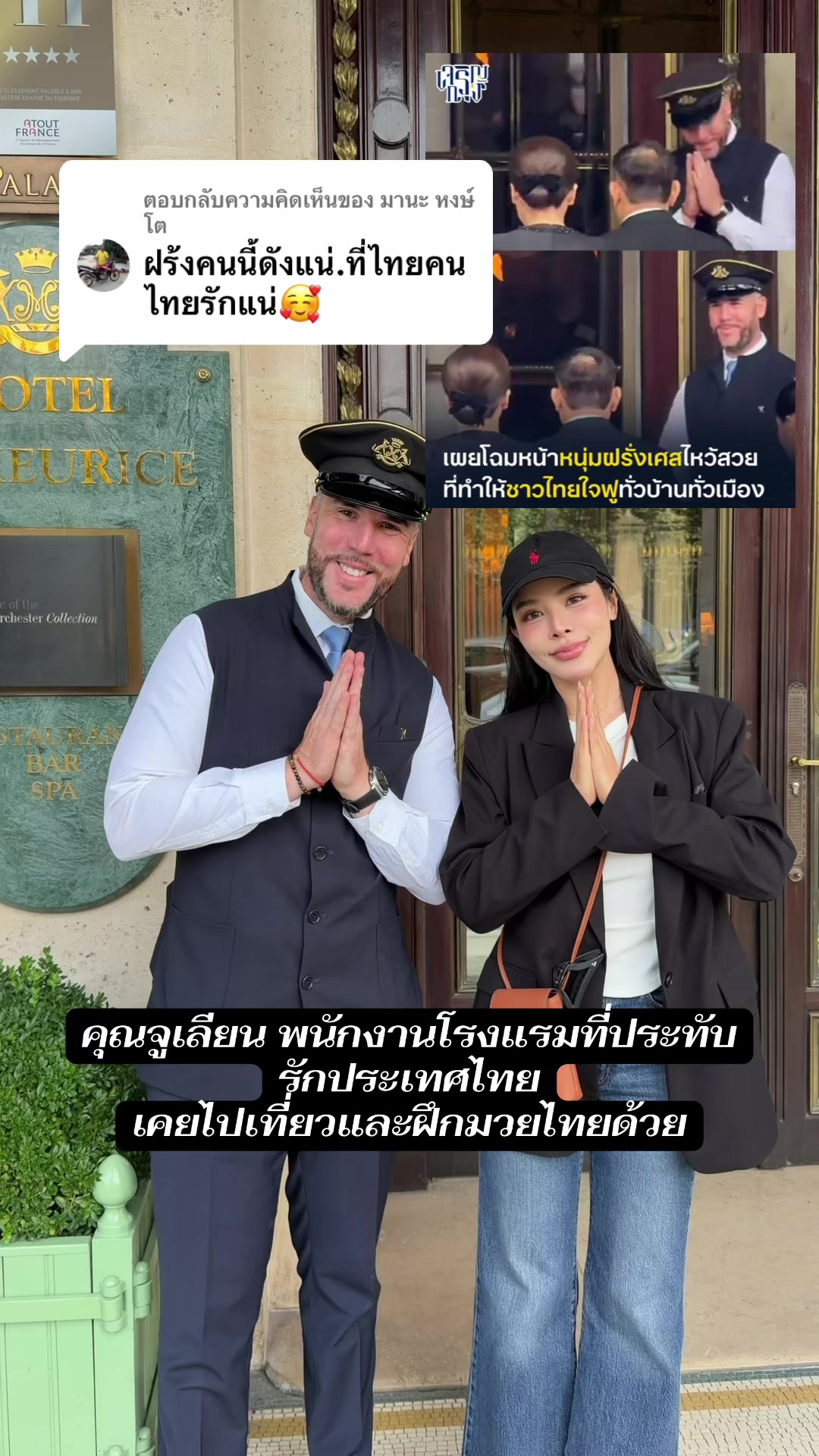 @น้องพอยไว้ดูคนเดียวอิอิ