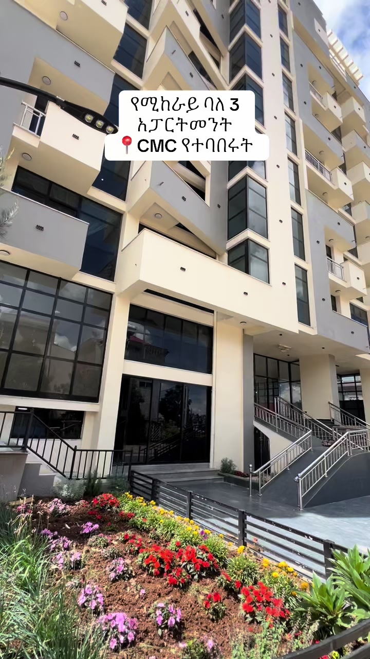 @Time Property rentals & sales