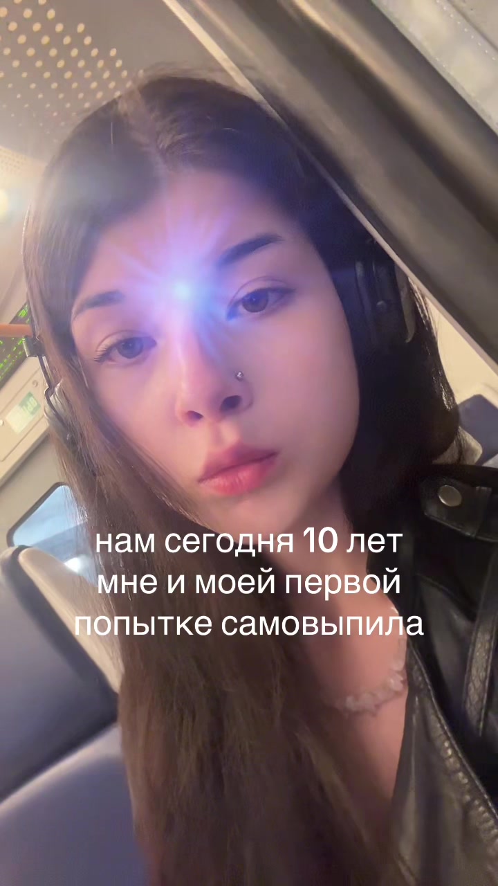 @алисагрешила