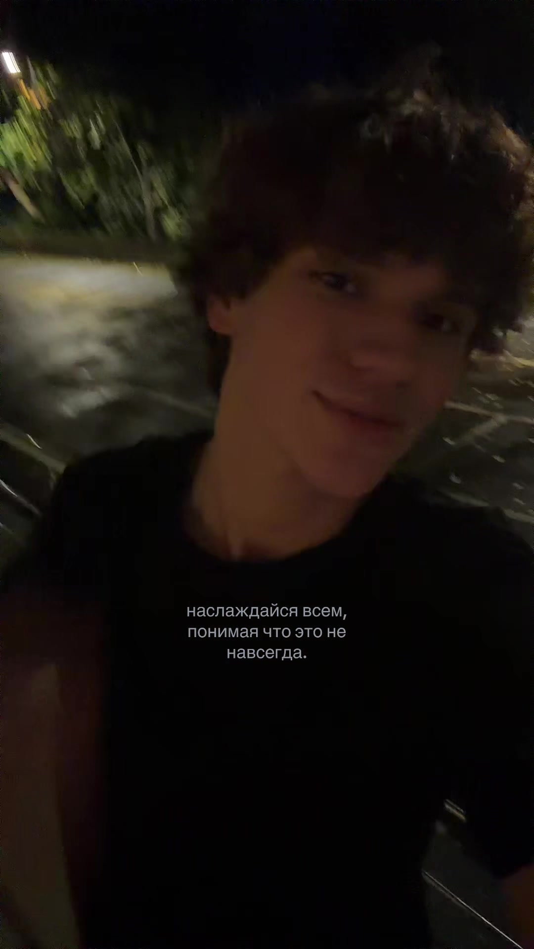 @тгк:STEPAMILK