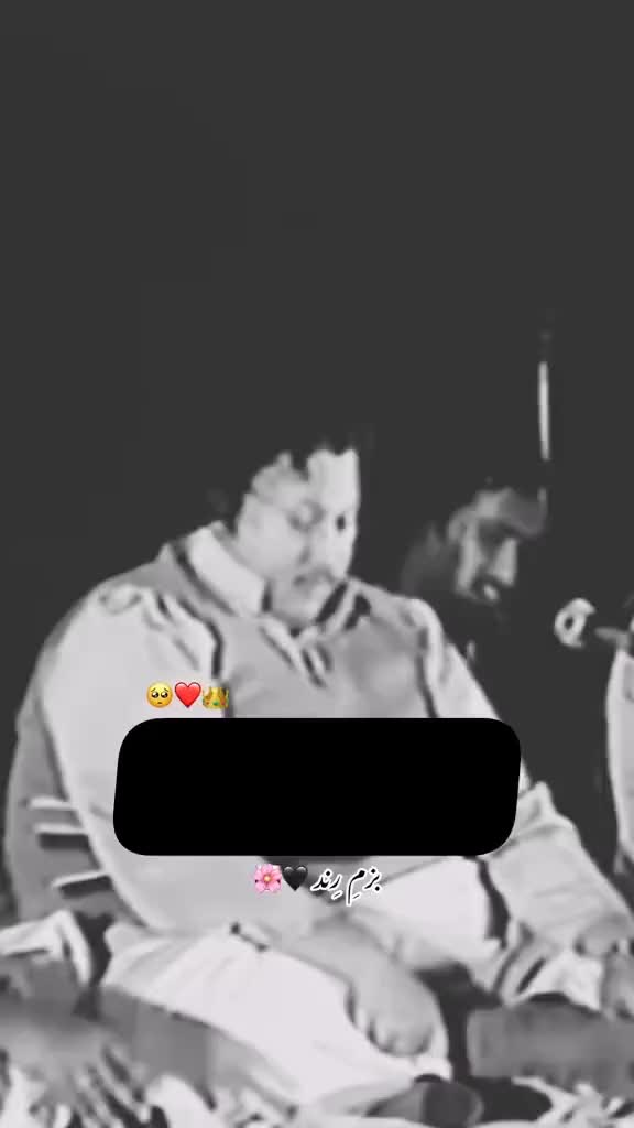 @Asif Ali Hashmi